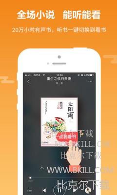 爱游戏app登录